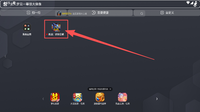 4e3e99f2-ff53-4e8a-85e3-64d4ab72f684.png