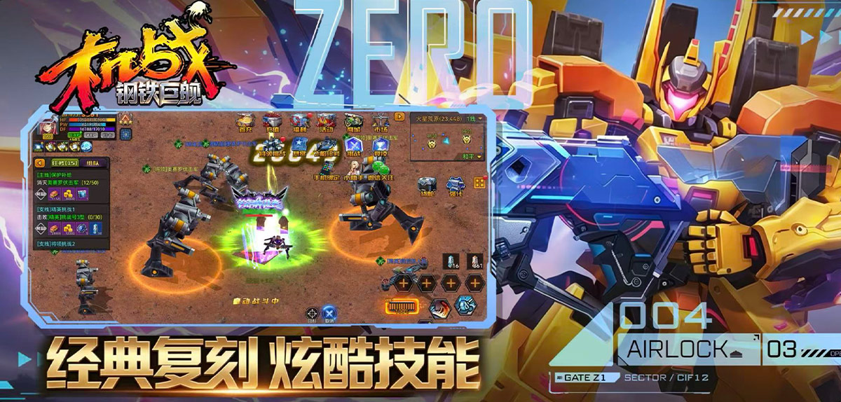 大轮播33