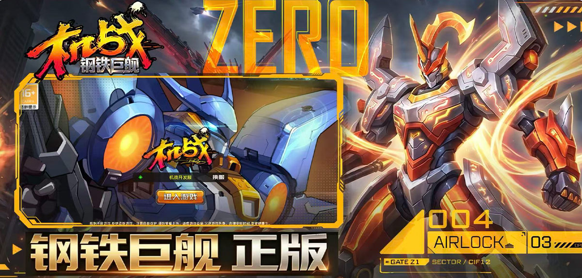 大轮播22