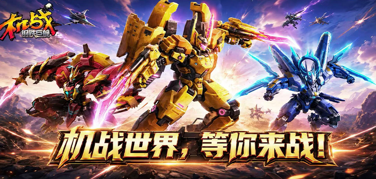 大轮播11