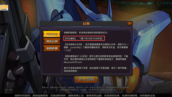 424a7a2a-19fd-40ed-9a12-07e2c65fe536.png